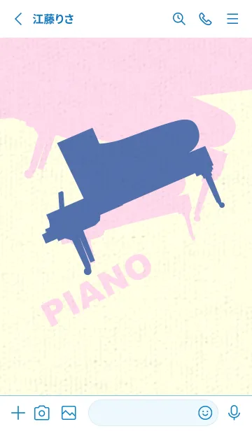[LINE着せ替え] Piano CLR ラベンダーブルーの画像2