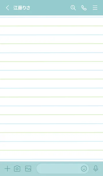 [LINE着せ替え] 2色ノート/ブルー&グリーン/くすみミントの画像2