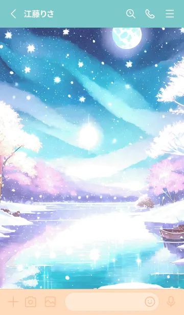 [LINE着せ替え] 優美な冬の風景の着せかえ(Winter-791)の画像2