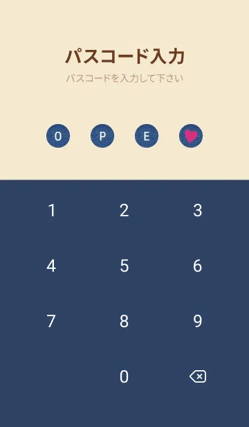 [LINE着せ替え] HAPPY SMILE DENIM HEART - MEKYM 24の画像4