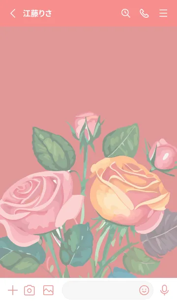 [LINE着せ替え] red カラフルな花束の画像2