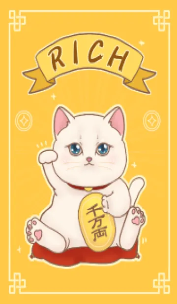 [LINE着せ替え] The maneki-neko (fortune cat)  rich 67の画像1