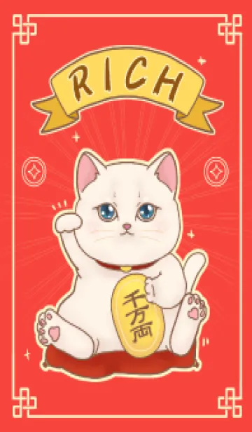 [LINE着せ替え] The maneki-neko (fortune cat)  rich 63の画像1