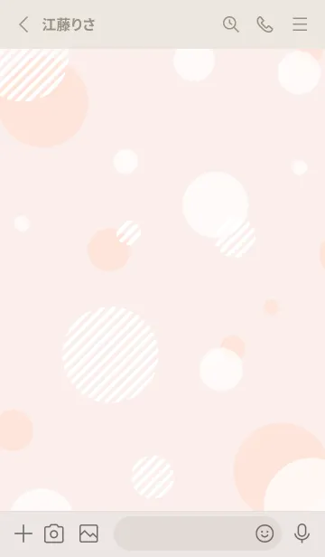 [LINE着せ替え] 丸 おしゃれ29の画像2