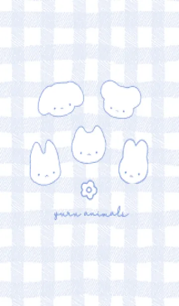 [LINE着せ替え] ゆるみあにまるず 3 - ブルー 02の画像1