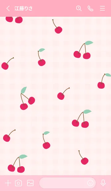 [LINE着せ替え] さくらんぼ くすみカラー15の画像2