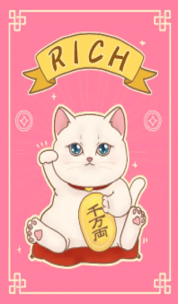 [LINE着せ替え] The maneki-neko (fortune cat)  rich 74の画像1