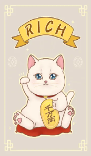 [LINE着せ替え] The maneki-neko (fortune cat)  rich 76の画像1
