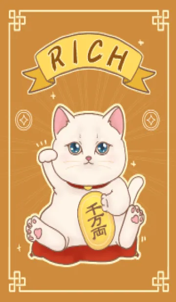[LINE着せ替え] The maneki-neko (fortune cat)  rich 77の画像1