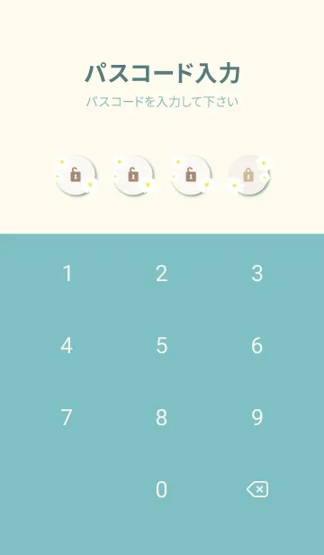 [LINE着せ替え] 白いマーガレット シンプル7の画像4