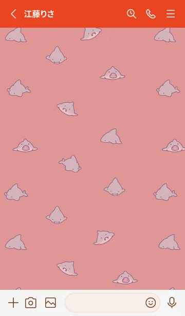 [LINE着せ替え] 赤 : シンプルなサメの着せ替えの画像2