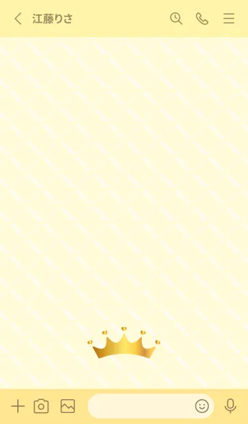 [LINE着せ替え] ハートの王冠 薄い黄色の画像2