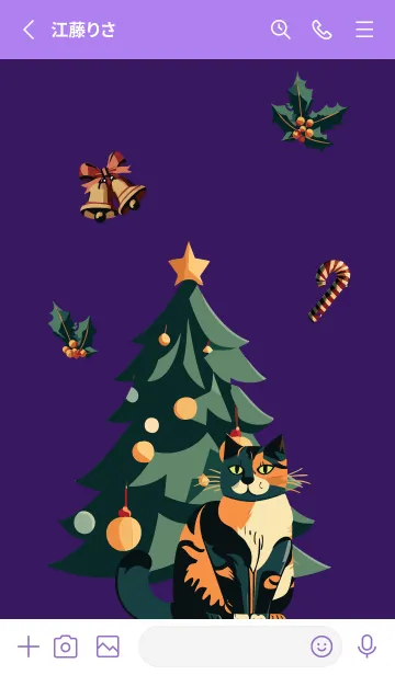 [LINE着せ替え] purple クリスマスツリーと猫の画像2