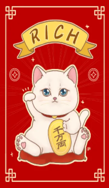 [LINE着せ替え] The maneki-neko (fortune cat)  rich 80の画像1