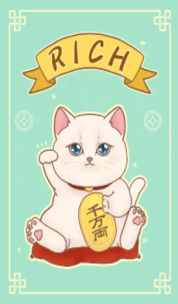 The maneki-neko (fortune cat)  rich 87の着せ替えメイン画像