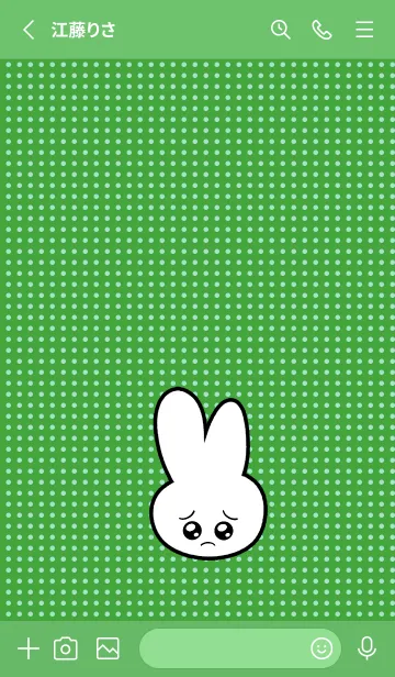 [LINE着せ替え] ぴえん うさぎ 139の画像2