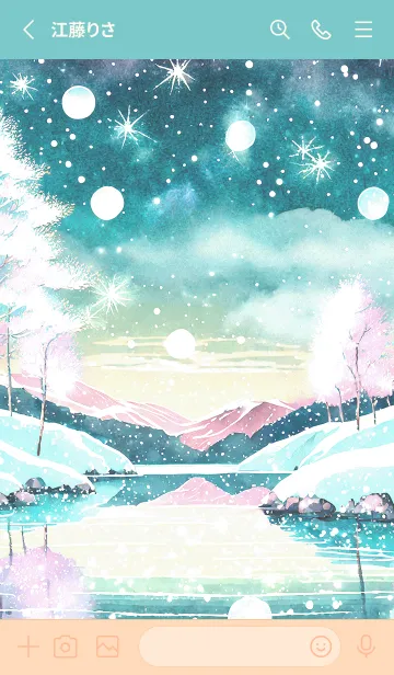 [LINE着せ替え] 優美な冬の風景の着せかえ(Winter-799)の画像2