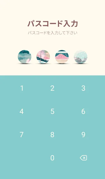 [LINE着せ替え] 優美な冬の風景の着せかえ(Winter-799)の画像4