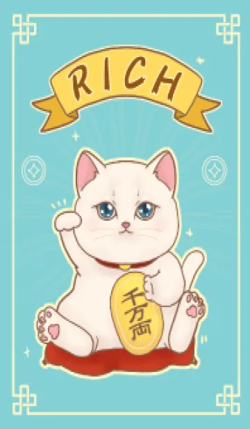 The maneki-neko (fortune cat)  rich 89の着せ替えメイン画像