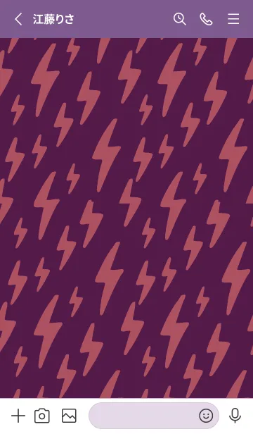 [LINE着せ替え] ザ サンダー .42の画像2