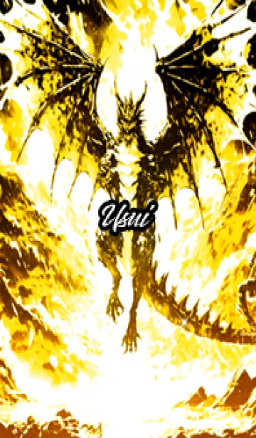 [LINE着せ替え] うすいの金運上昇♪金龍着せかえの画像1