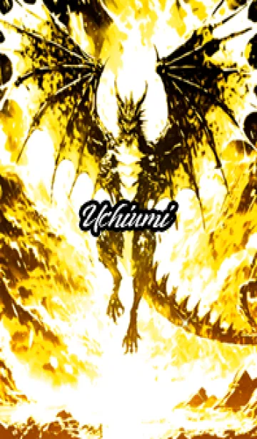 [LINE着せ替え] うちうみの金運上昇♪金龍着せかえの画像1