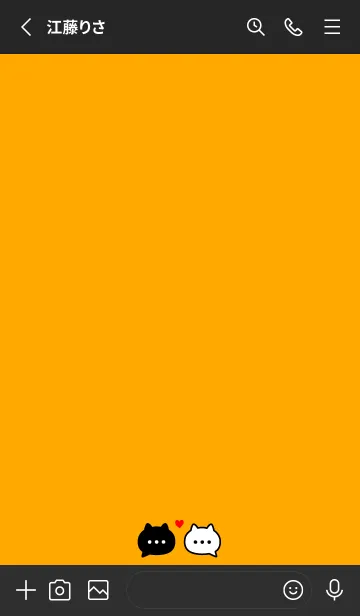 [LINE着せ替え] 恋ねこ♡ ネオンオレンジ×ブラックの画像2