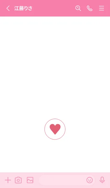 [LINE着せ替え] ミニ ハート♥70の画像2