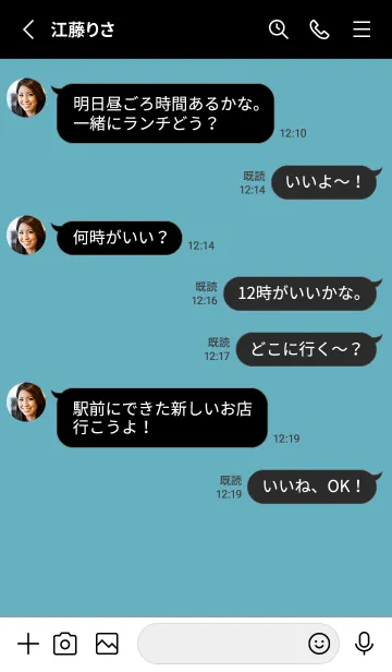 [LINE着せ替え] シンプル アイコン _108の画像3