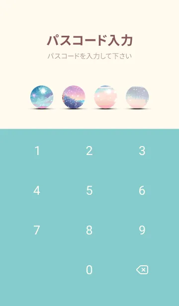 [LINE着せ替え] 優美な冬の風景の着せかえ(Winter-804)の画像4