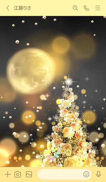 [LINE着せ替え] 金運恋愛運急上昇☆煌めきのクリスマス♪9の画像2