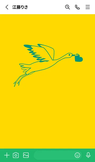 [LINE着せ替え] 鳥とハート 黄色の画像2