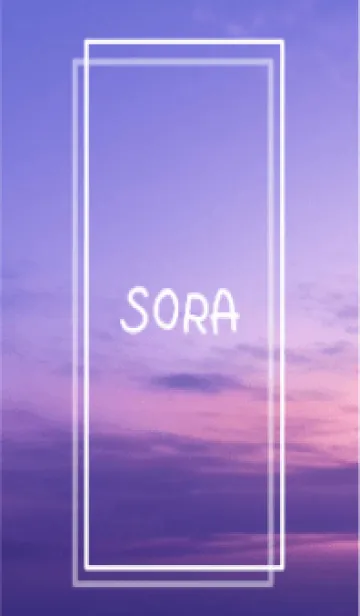 [LINE着せ替え] SORA vol.124の画像1