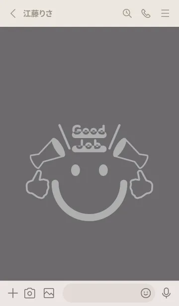 [LINE着せ替え] スマイル＆グッジョブ 鳩羽紫の画像2