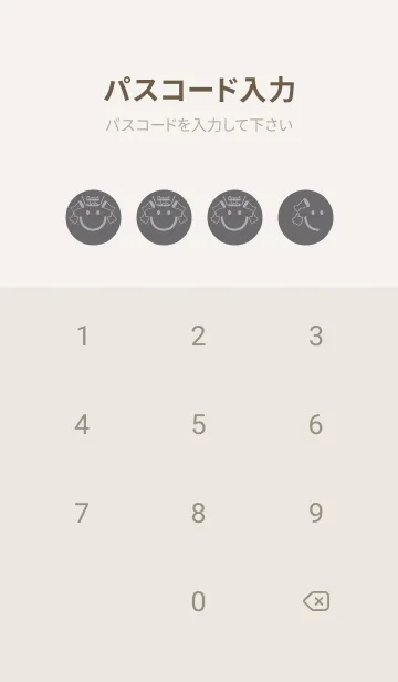 [LINE着せ替え] スマイル＆グッジョブ 鳩羽紫の画像4