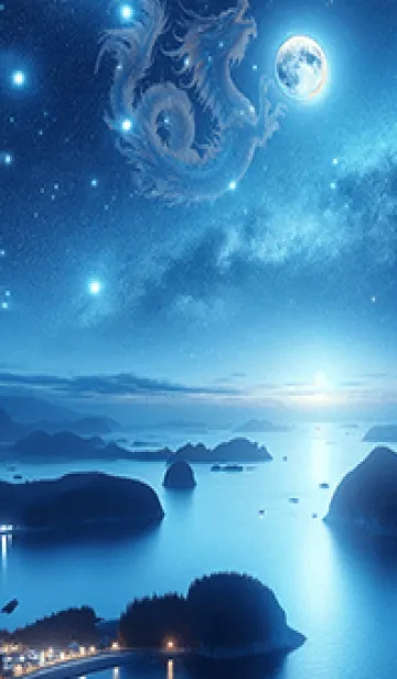 導運の星辰座と虹月の刻✨修正版✨の着せ替えメイン画像