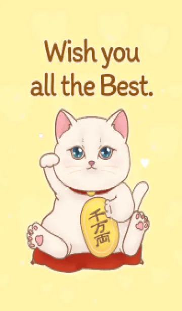 [LINE着せ替え] The maneki-neko (fortune cat)  rich 98の画像1