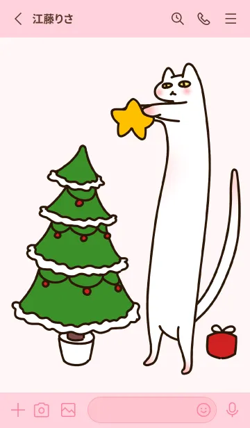 [LINE着せ替え] かわいい 立猫 2 クリスマス-3の画像2