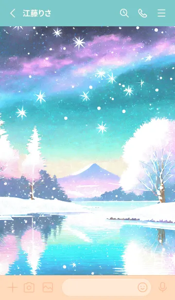 [LINE着せ替え] 優美な冬の風景の着せかえ(Winter-806)の画像2