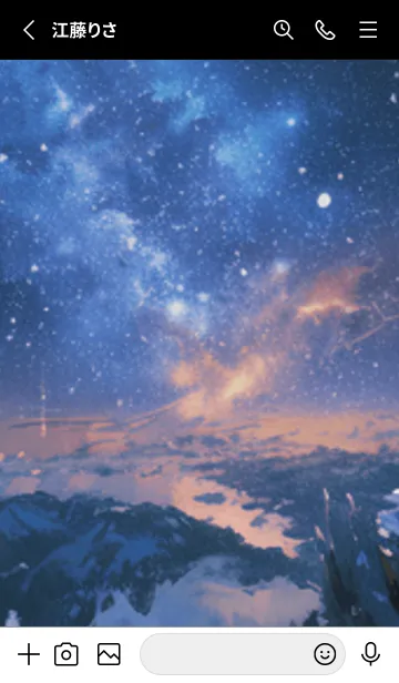 [LINE着せ替え] 銀河の冬空 #MC33。の画像2