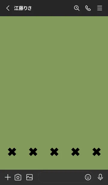 [LINE着せ替え] 地雷うさぎ(dusty color3-04)の画像2