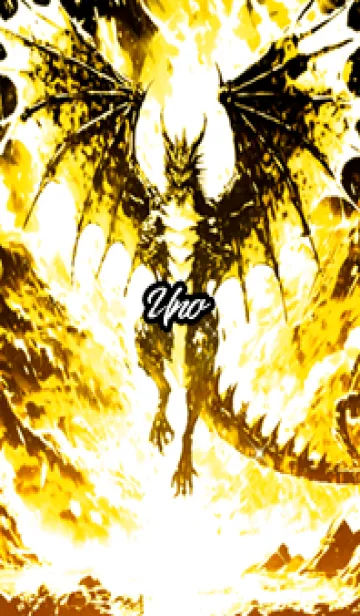 [LINE着せ替え] うのの金運上昇♪金龍着せかえの画像1