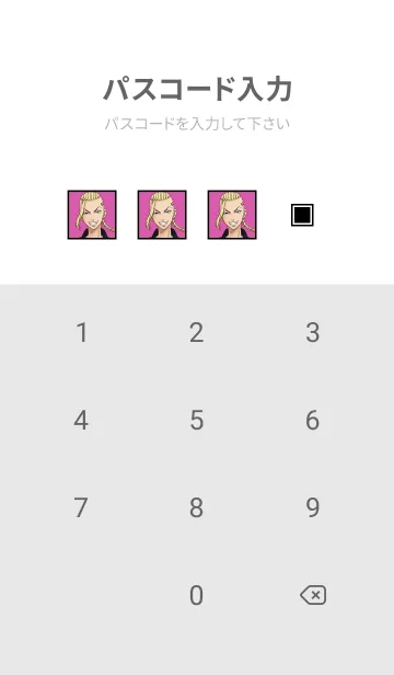 [LINE着せ替え] TVアニメ『東京リベンジャーズ』Vol.59の画像4