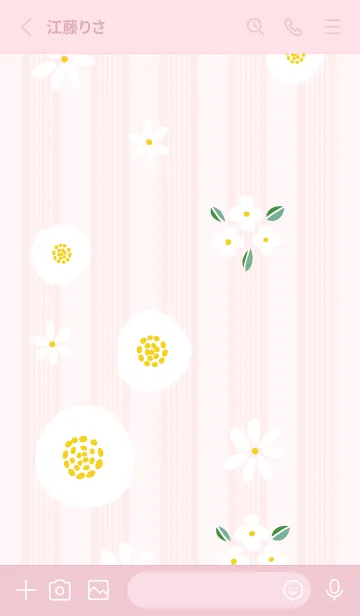 [LINE着せ替え] おしゃれな白い花28の画像2