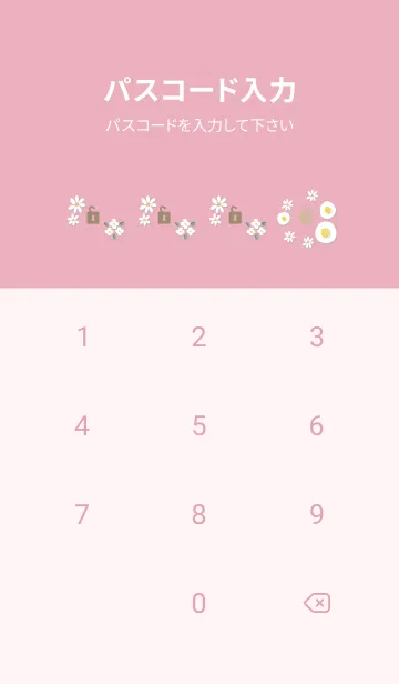 [LINE着せ替え] おしゃれな白い花28の画像4