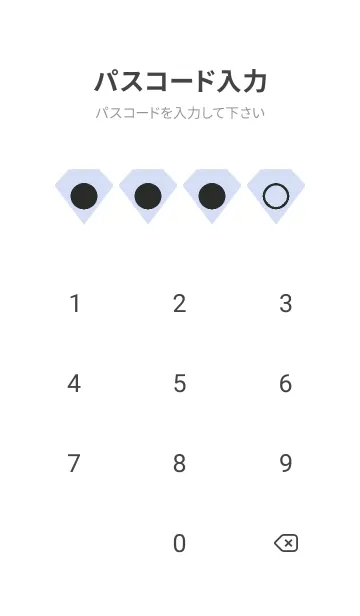 [LINE着せ替え] bw color Z41の画像4