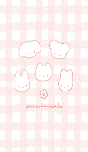 [LINE着せ替え] ゆるみあにまるず 3 - ピンク 02の画像1