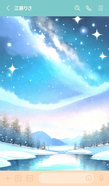 [LINE着せ替え] 優美な冬の風景の着せかえ(Winter-809)の画像2