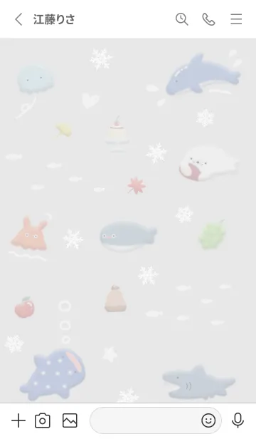 [LINE着せ替え] Gray♡プクっとゆるい海01_1の画像2