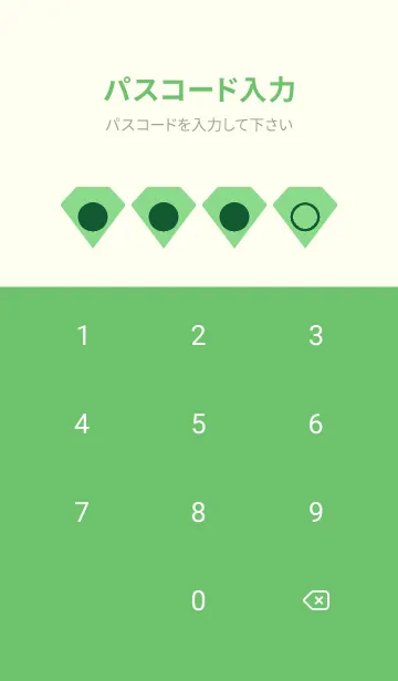 [LINE着せ替え] green color Z81の画像4